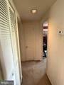 100 Park Boulevard - Photo 5