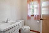 11 Reo Court - Photo 14