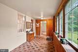 1933 Detwiler Road - Photo 14