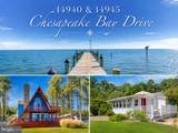 14940 Chesapeake Bay Drive - Photo 1