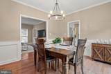 23 Westbrook Lane - Photo 12