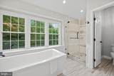 23 Westbrook Lane - Photo 24