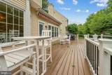 23 Westbrook Lane - Photo 45