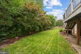 23 Westbrook Lane - Photo 47