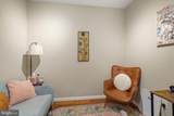 316 Main Street - Photo 14