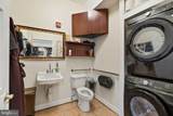 316 Main Street - Photo 8