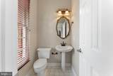 16645 Caxton Place - Photo 21