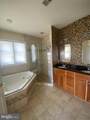 1101 Sea View Avenue - Photo 21