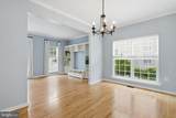 224 Union Ridge Drive - Photo 15