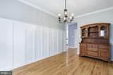224 Union Ridge Drive - Photo 16