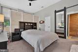 917 Columbia Avenue - Photo 26