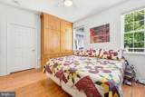 55 Woodbury Court - Photo 17