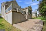 55 Woodbury Court - Photo 22