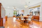 55 Woodbury Court - Photo 7