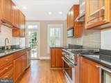 232 Dill Avenue - Photo 11