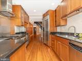 232 Dill Avenue - Photo 12