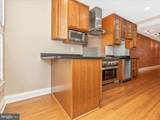 232 Dill Avenue - Photo 13