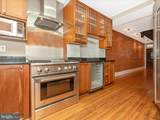 232 Dill Avenue - Photo 14
