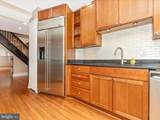 232 Dill Avenue - Photo 15