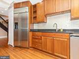 232 Dill Avenue - Photo 16