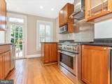 232 Dill Avenue - Photo 17