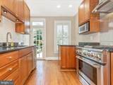 232 Dill Avenue - Photo 18