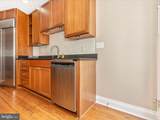 232 Dill Avenue - Photo 19
