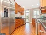232 Dill Avenue - Photo 21