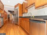 232 Dill Avenue - Photo 22