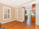 232 Dill Avenue - Photo 30