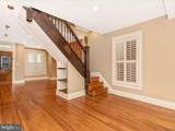 232 Dill Avenue - Photo 33
