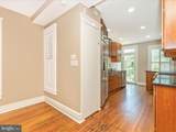 232 Dill Avenue - Photo 34