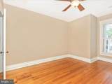 232 Dill Avenue - Photo 37