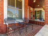 232 Dill Avenue - Photo 4