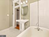 232 Dill Avenue - Photo 44
