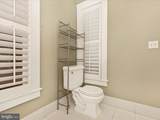 232 Dill Avenue - Photo 45