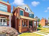 232 Dill Avenue - Photo 5