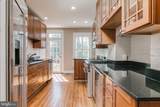 232 Dill Avenue - Photo 6