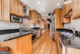 232 Dill Avenue - Photo 7