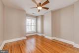 232 Dill Avenue - Photo 8