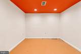 405 Rhode Island Avenue - Photo 18