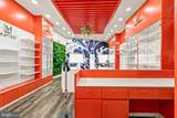 405 Rhode Island Avenue - Photo 9