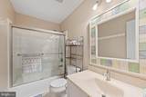 105 120TH Street - Photo 11