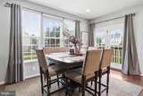 13807 Shannock Lane - Photo 21