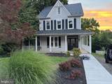 529 Main Street - Photo 1