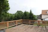 529 Main Street - Photo 5