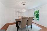 8407 Chillum Court - Photo 17
