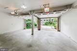 8407 Chillum Court - Photo 27