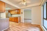 13215 Dairymaid Drive - Photo 12