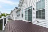 1721 Locust Drive - Photo 64